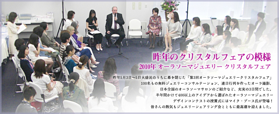 Image Caption